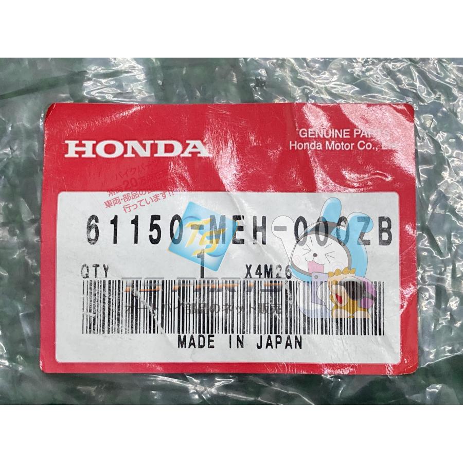 DN-01 フロントフェンダー 黒 在庫有 即納 ホンダ 純正 新品 バイク 部品 在庫有り 即納可 グラファイトブラック 車検 Genuine 11 ホンダ（HONDA） DN-01 フロントフェンダー 黒 在庫有 即納 純正 新品