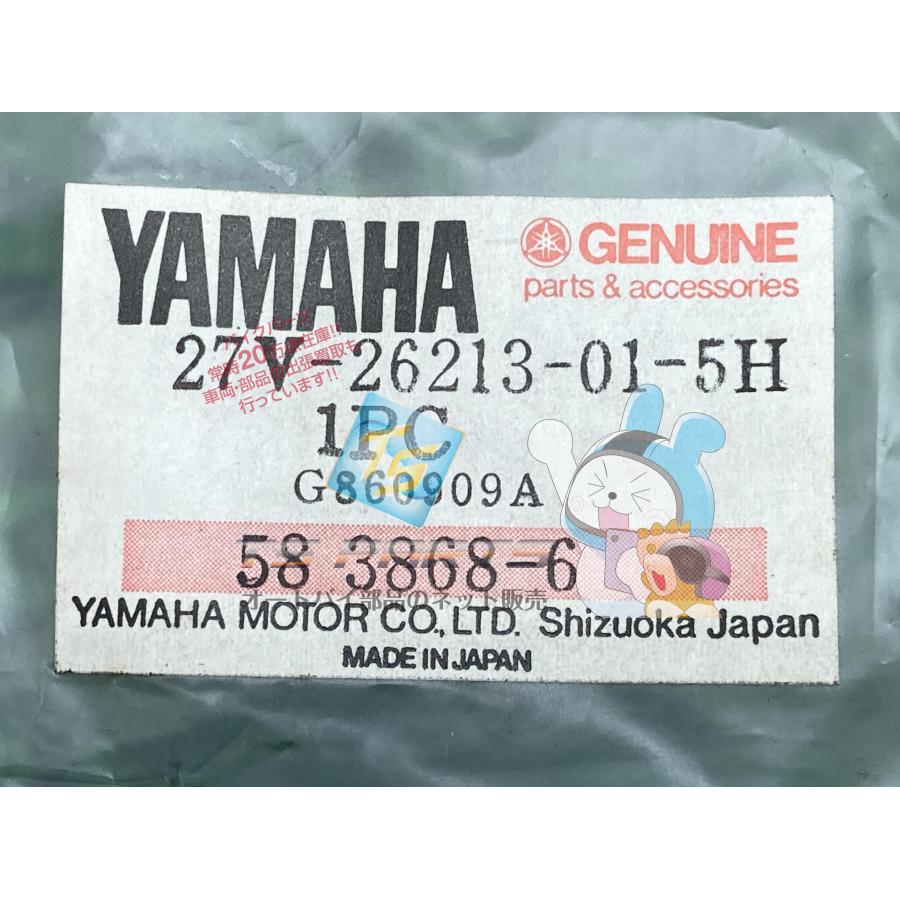 ジョグ ハンドルアッパーカバー 在庫有 即納 ヤマハ 純正 新品 バイク 部品 廃盤 在庫有り 即納可 車検 Genuine 8 ヤマハ発動機 ジョグ ハンドルアッパーカバー 在庫有 即納 ヤマハ 純正