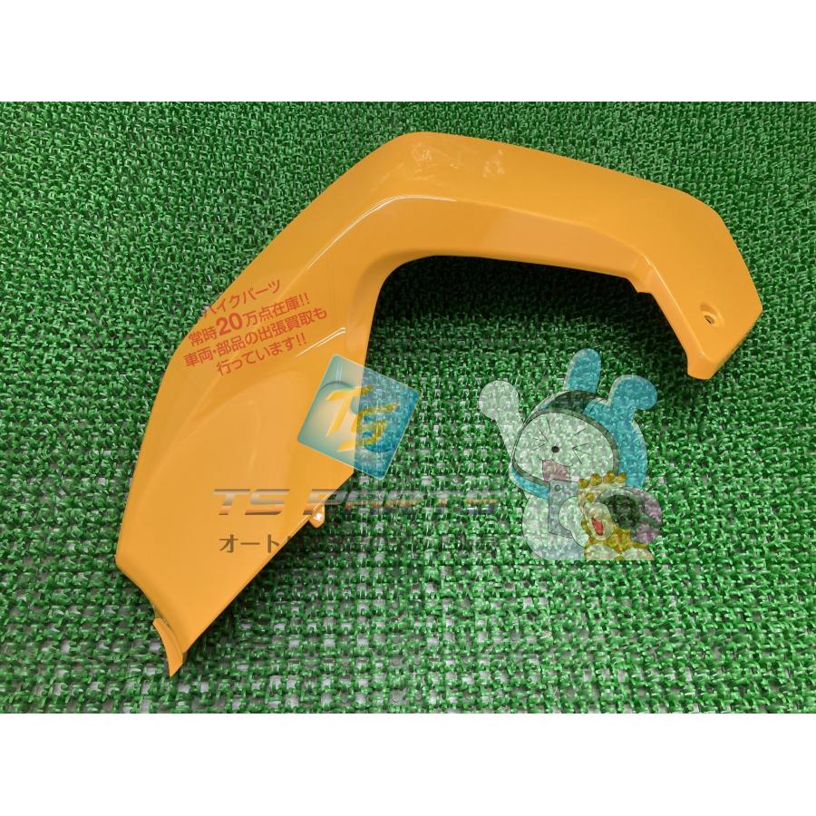 HONDA グロム マリゴールドイエロー シュラウド 左右セット ホンダ（HONDA） グロム シュラウド 右 黄色 在庫有 即納 純正 新品