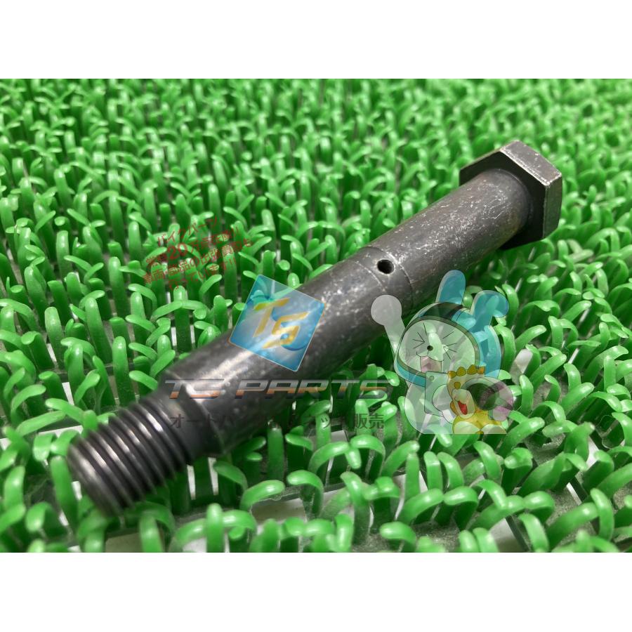 ヤマハ発動機 セロー225 リアサスペンションアームボルト ヤマハ 純正