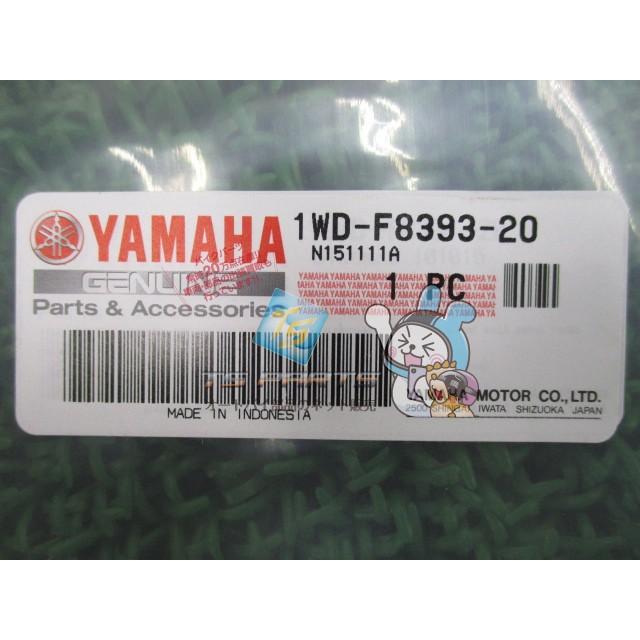 ヤマハ発動機 YZF-R25 サイドカウルデカール 左 在庫有 即納 ヤマハ