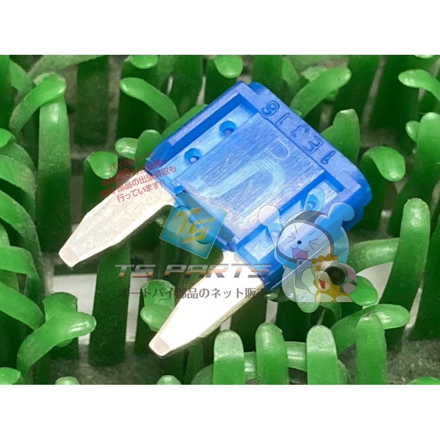 ヤマハ発動機 MT-09 ヒューズ15A 在庫有 即納 ヤマハ 純正 新品 バイク