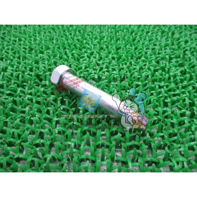 ヤマハ発動機 マジェスティ250 リアサスペンションボルト 在庫有 ヤマハ発動機 マジェスティ250 リアサスペンションボルト 在庫有