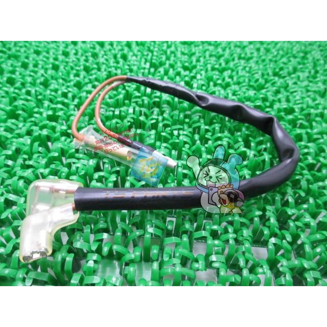 ヤマハ発動機 ギア サブリードワイヤー 在庫有 即納 ヤマハ 純正 新品 