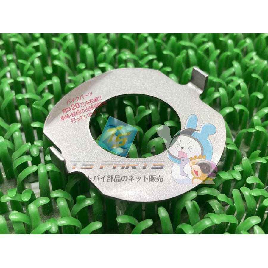 ヤマハ発動機 セロー250 クラッチロックワッシャー 在庫有 即納 ヤマハ