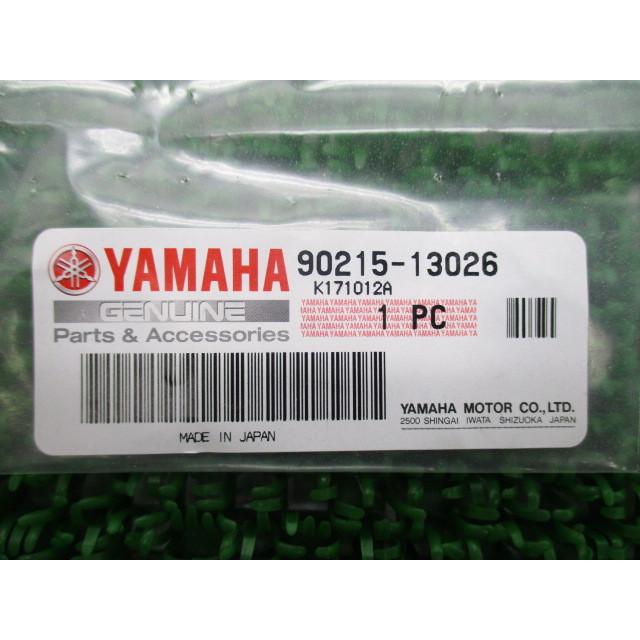 GT80 スプロケットワッシャーロック 90215-13026 在庫有 即納 ヤマハ 純正 新品 バイク 部品 車検 Genuine ミニトレ DT80|ts-parts|03