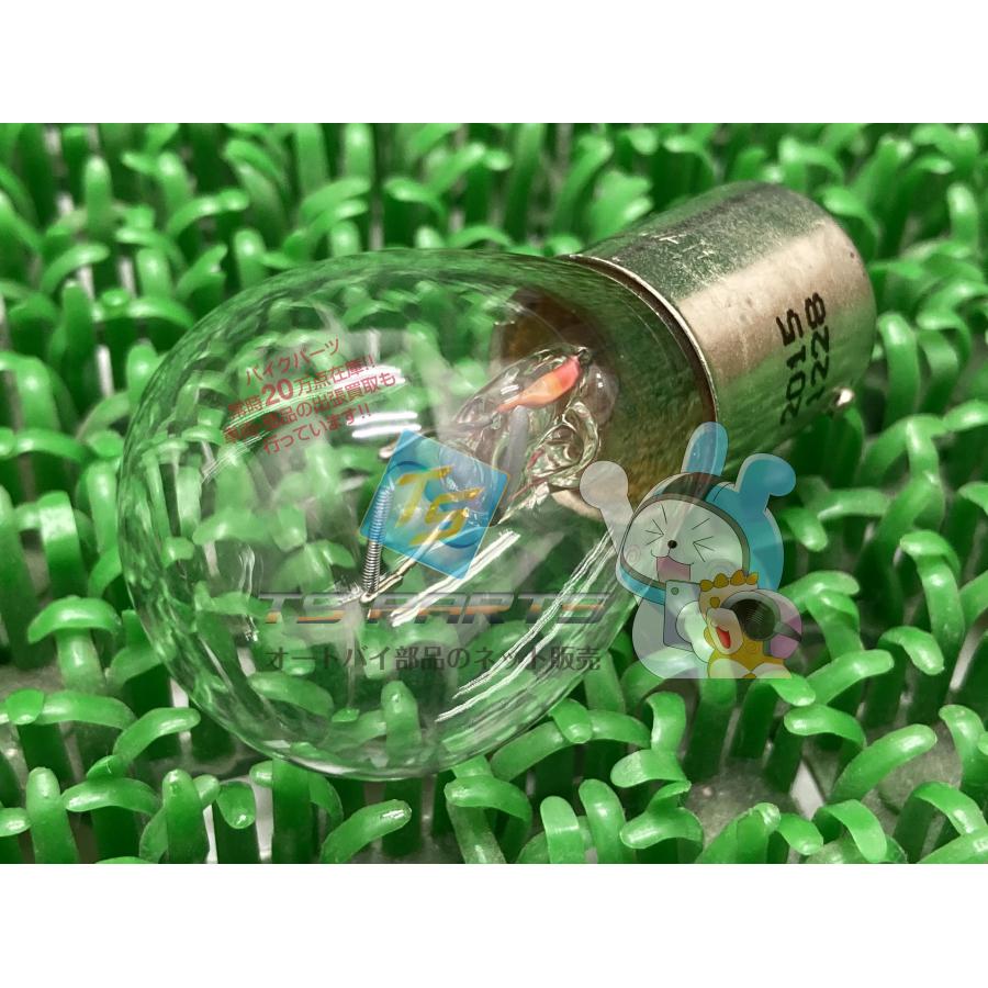 ヤマハ発動機 YZF-R1 ウインカーバルブ 256-83311-70バルブ