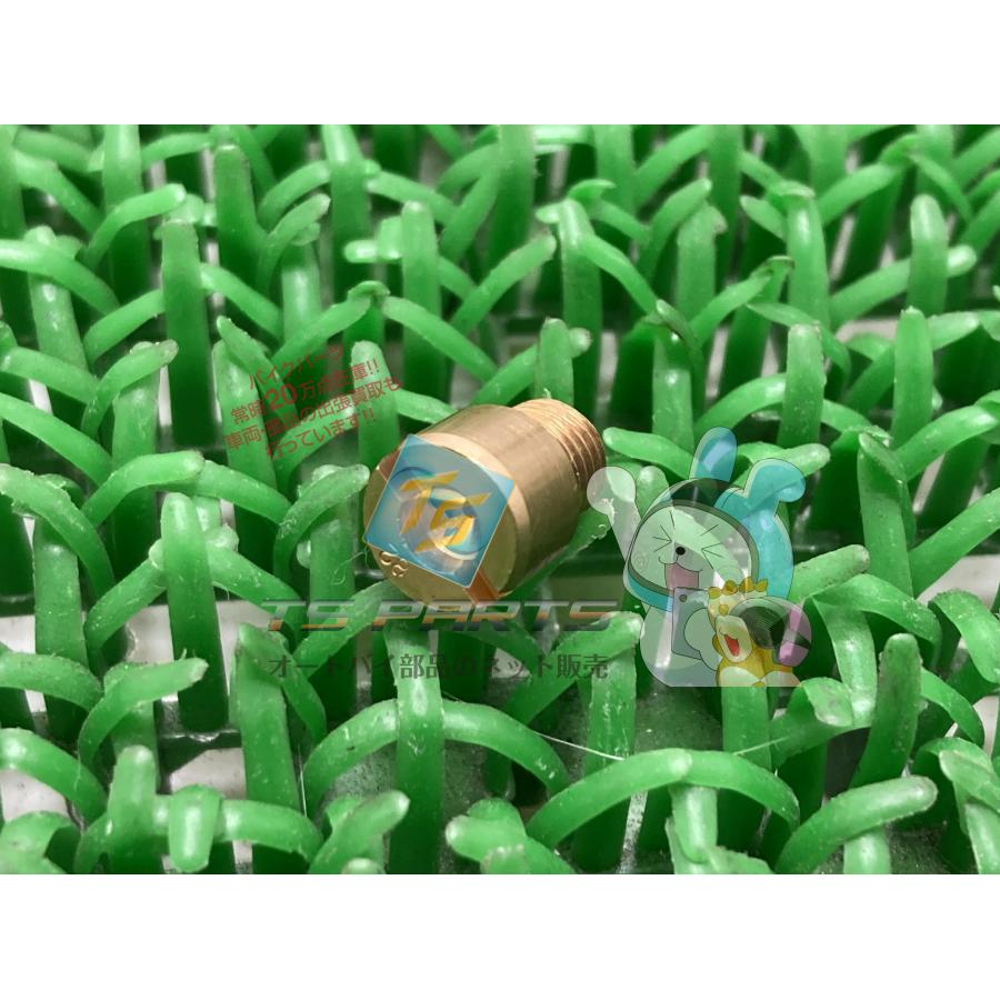 ヤマハ発動機 ジョグ メインジェット 在庫有 即納 ヤマハ 純正 新品