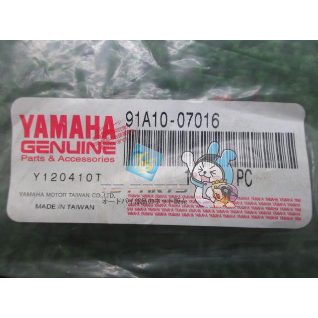 ジョグ ブレーキケーブル 在庫有 即納 ヤマハ 純正 新品 バイク 部品 JOG ジョグZR 在庫有り 即納可 車検 Genuine JOG-ZR eX ヤマハ発動機 ジョグ フレキシブルチューブ 在庫有 即納 ヤマハ 純正