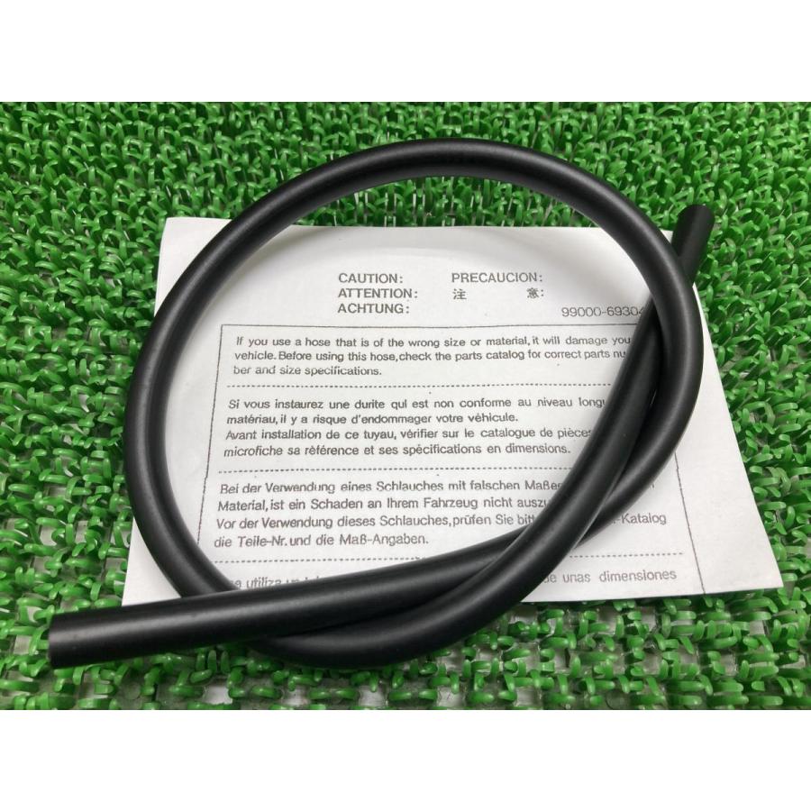 ショッピング値下げ メーカー在庫あり 41c00 スズキ純正 ホース クラッチ Sale セール 正規品 Www Lokmangalbank Com