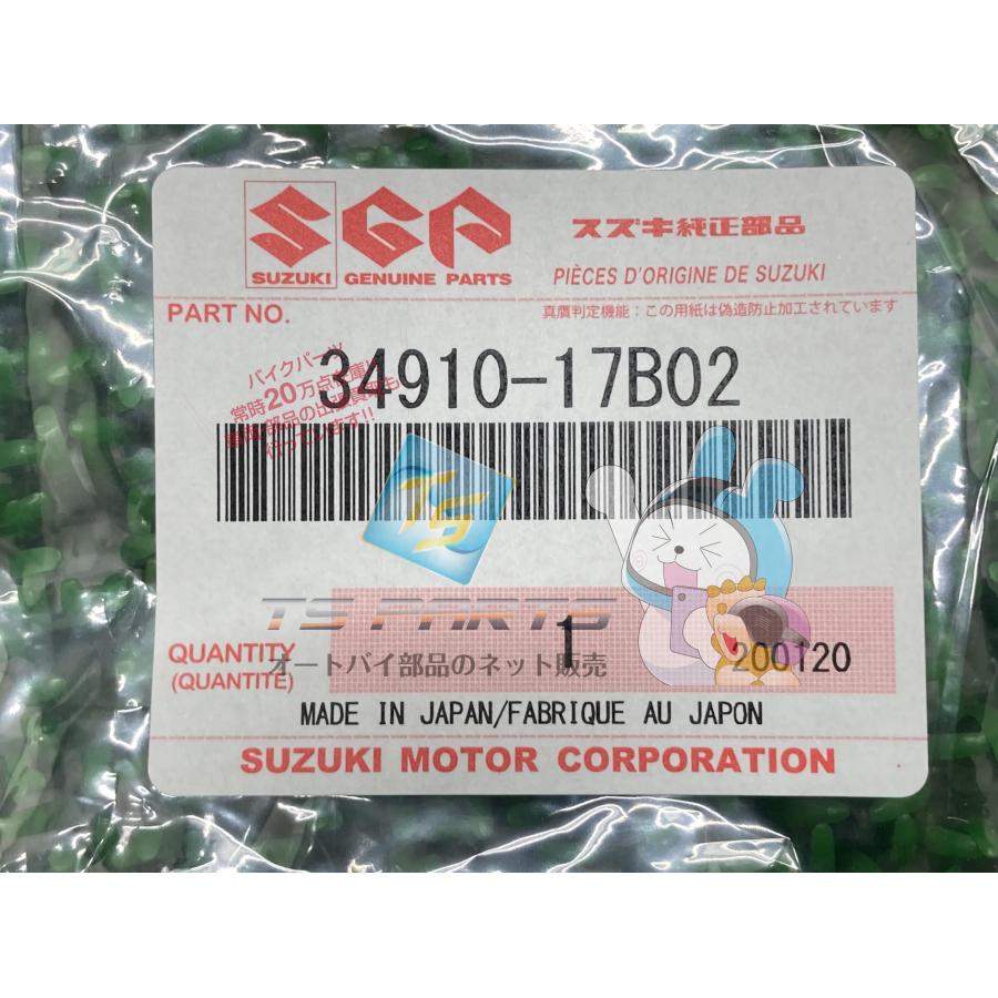 スズキ（SUZUKI） モレ スピードメーターケーブル 在庫有 即納 純正