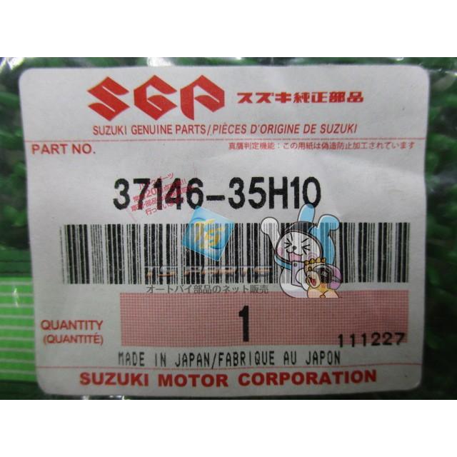 スズキ（SUZUKI） アドレスV125 ブランクキー 在庫有 即納 純正 新品