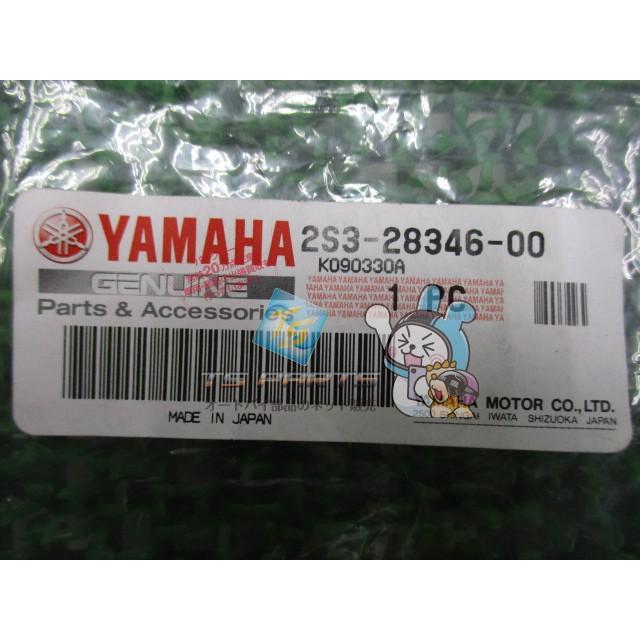 ヤマハ発動機 V-MAX タンクカバーモール 在庫有 即納 ヤマハ 純正 新品