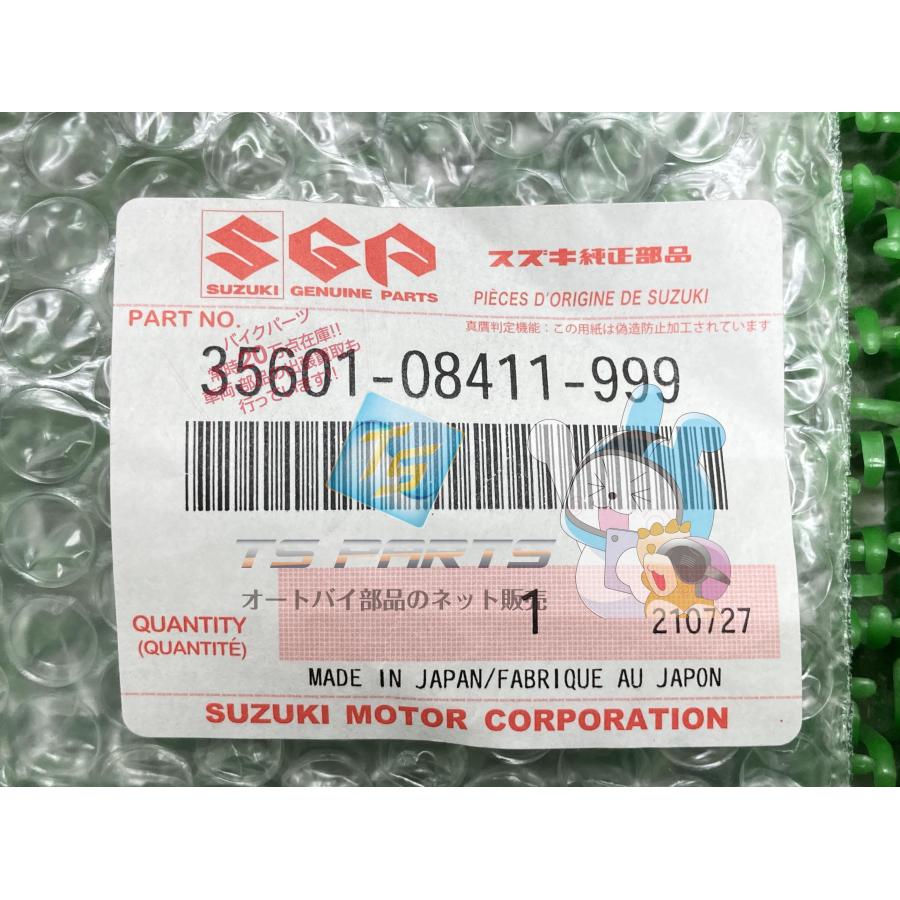 スズキ（SUZUKI） K50 リアウインカー 在庫有 即納 純正 新品 バイク