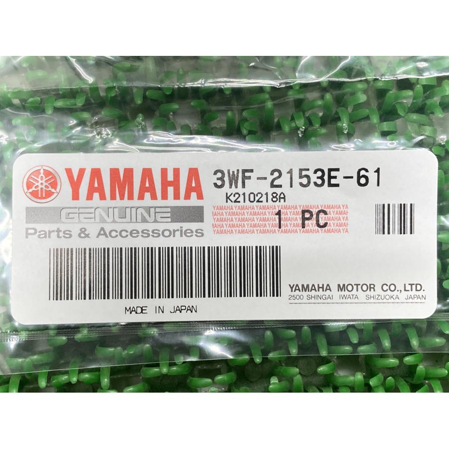 マジェスティ400 サイドカバーモールドデカール 在庫有 即納 ヤマハ 純正 新品 バイク 部品 在庫有り 即納可 3WF-2153E-60 車検 Genuine :22186114:ティーエスパーツ 通販 N-MAX150 シートカウルデカール 在庫有 即納 ヤマハ 純正 新品 バイク 部品 在庫有り 即納可 車検 Genuine