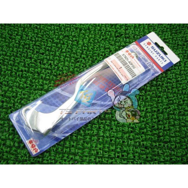 スズキ（SUZUKI） グラストラッカー クラッチレバー 在庫有 即納 純正