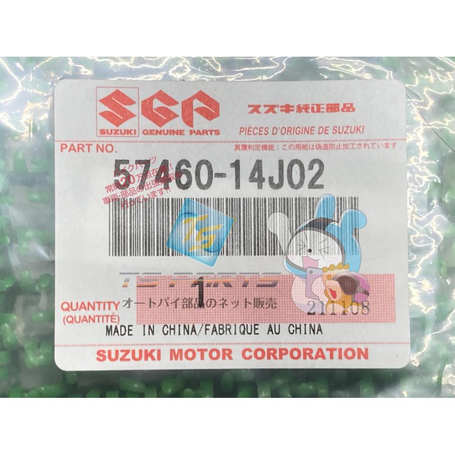 スズキ（SUZUKI） バーディー50 ストップスイッチ 在庫有 即納 純正