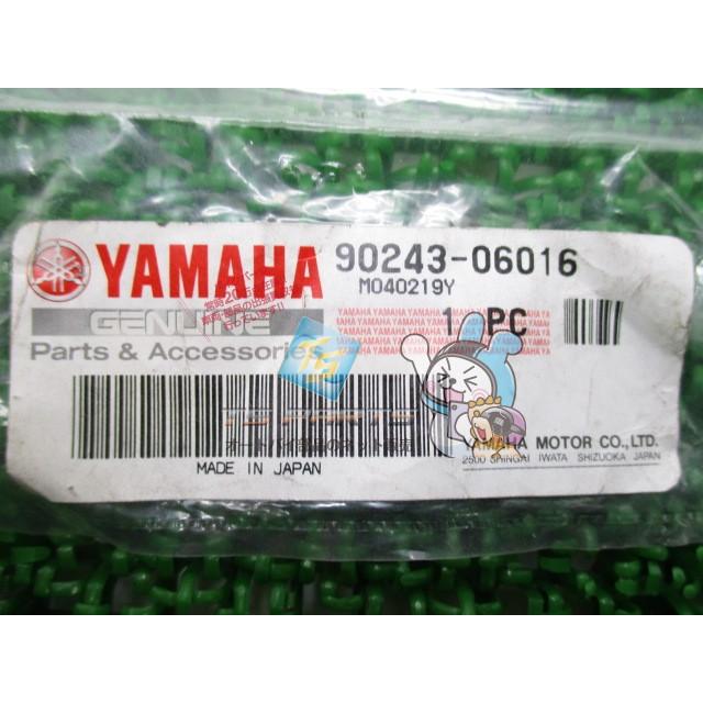 YAMAHA（ヤマハ） SR400 アクスルプッシュレバーピン 在庫有 即納 純正