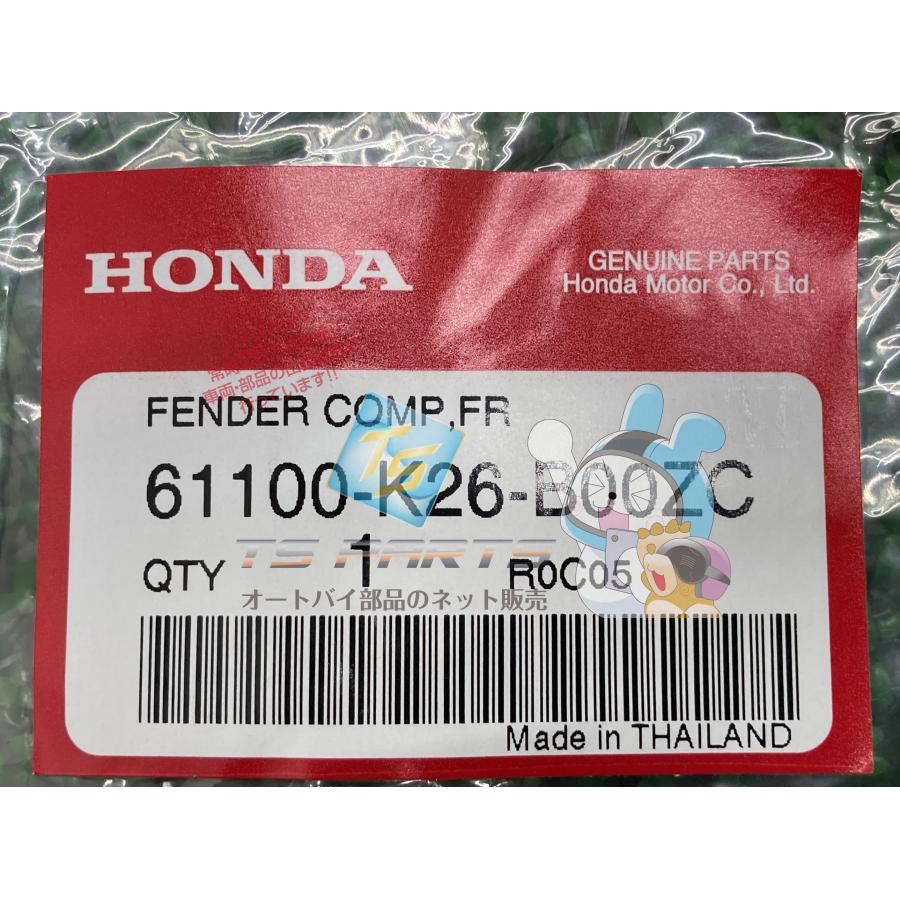 グロム フロントフェンダー ガンM ホンダ 純正 新品 バイク 部品 在庫有り 即納可 マットアクシスグレーメタリック 車検 Genuine 36 ホンダ（HONDA） グロム フロントフェンダー ガンM 純正 新品 バイク