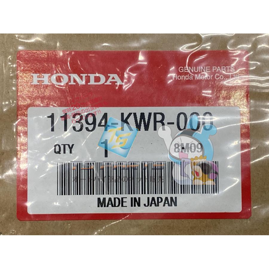 ホンダ（HONDA） フェイズ クランクケースカバーガスケット 右 在庫有
