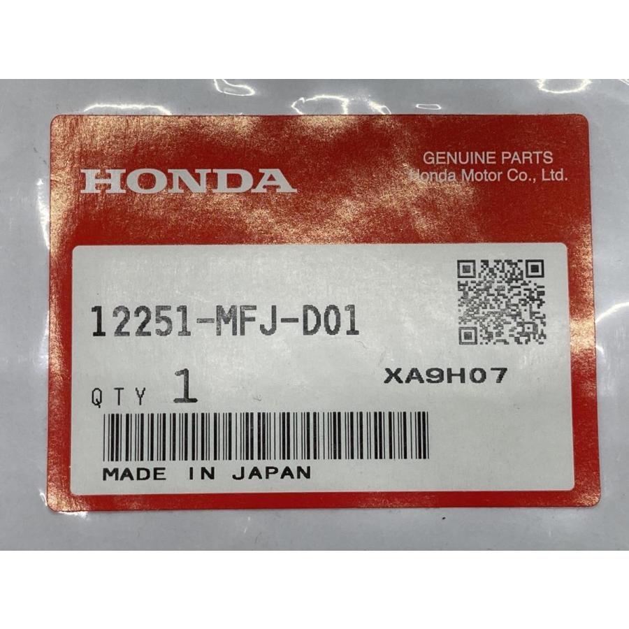 CBR600RR シリンダーヘッドガスケット 12251MFJD01 在庫有 即納 ホンダ 純正 新品 バイク 部品 HONDA 車検