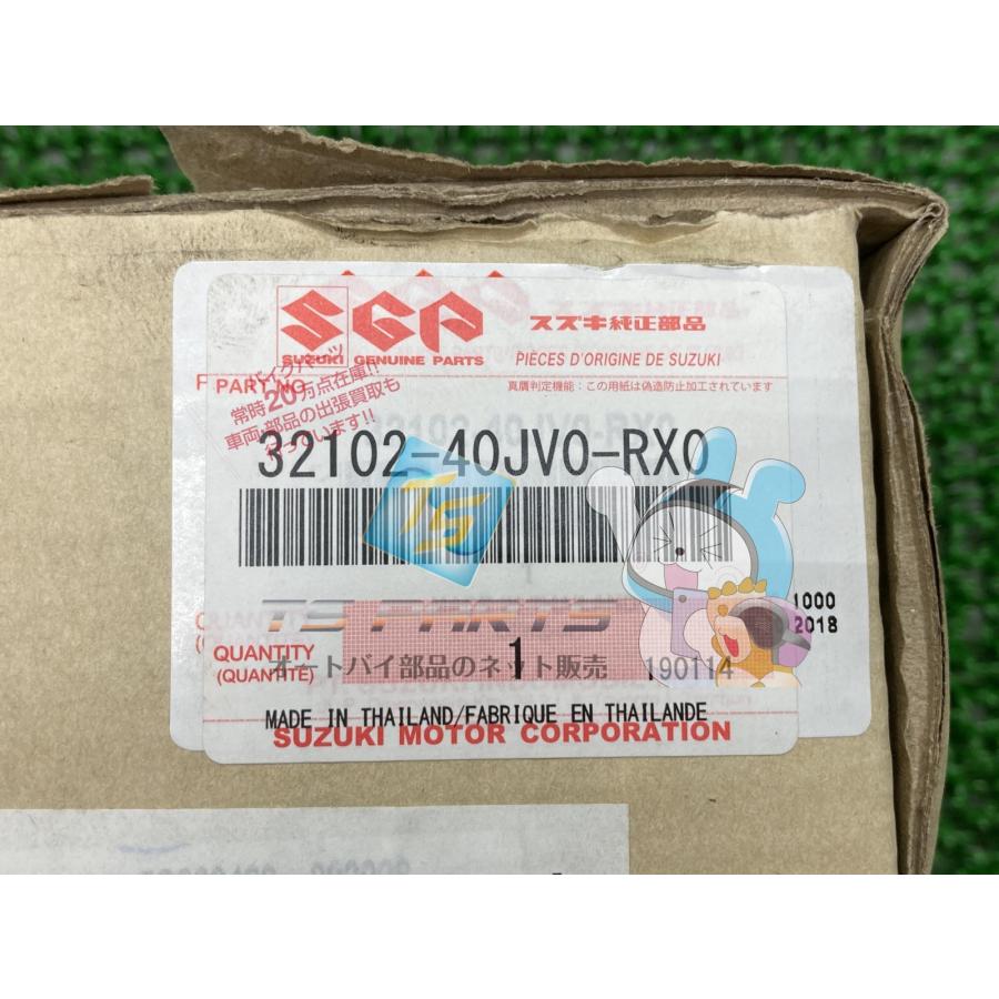 アドレス110 ジェネレーターローター スズキ 純正 新品 在庫有り 即納可 Cq スズキ（SUZUKI） アドレス110 ジェネレーターローター 在庫有 即納