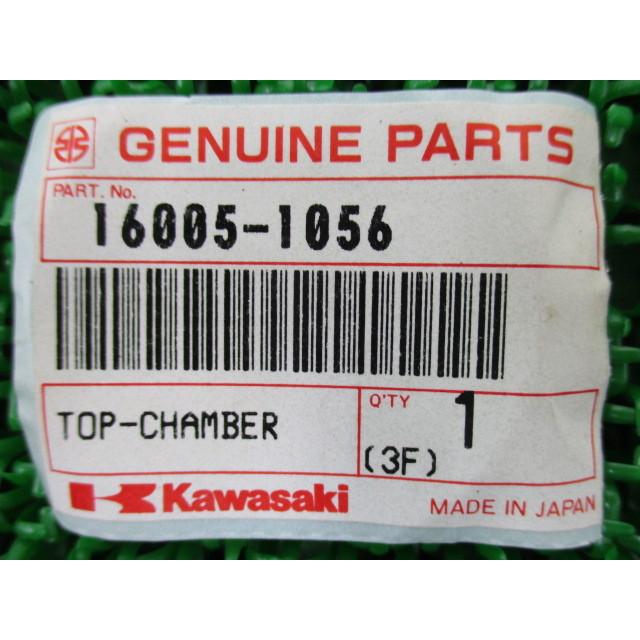ゼファーカイ キャブレターチャンバートップ 16005-1056 在庫有 即納 カワサキ 純正 新品 バイク 部品 車検 Genuine ゼファー400 ZRX400 :22189476:ティーエスパーツ - 通販 - Yahoo!ショッピング ゼファーカイ キャブレターチャンバートップ 16005-1056 在庫有 即納 カワサキ 純正 新品 バイク 部品 車検 Genuine ゼファー400 ZRX400 :22189476:ティーエスパーツ - 通販 - Yahoo!ショッピング