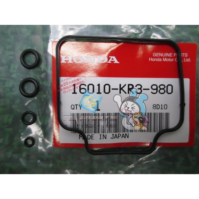 レブル250 SEdition 純正部品セット 2022年式 レブル250 SEdition 純正部品セット 2022年式 ホンダの赤がアツ