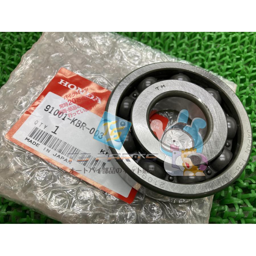 ホンダ（HONDA） AX-1 クランクケースベアリング 在庫有 即納 純正