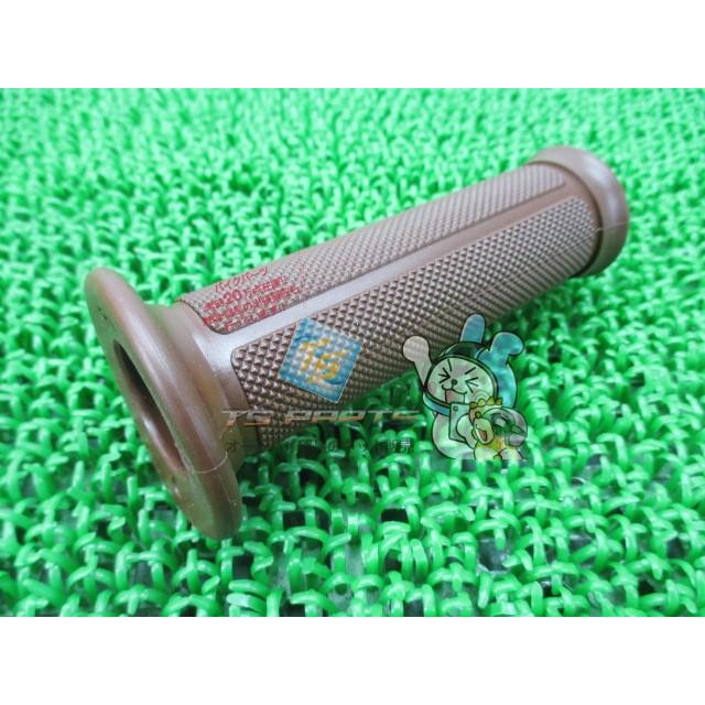 ホンダ（HONDA） クレアスクーピー グリップ 右 茶 在庫有 即納 純正