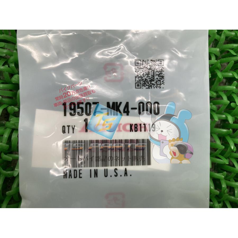 CBR1100XX ブリーザーホースクランプ ホンダ 純正 新品 バイク 部品