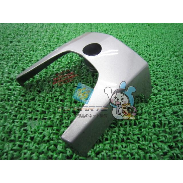 スーパーカブ50 フォークセンターカバー 61150-GB4-680YN C50 ホンダ