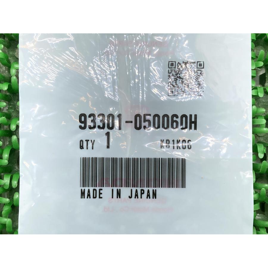 スーパーカブ HEXボルト 93301-050060H C50 C70 C90 在庫有 即納 ホンダ 純正 新品 バイク 部品 5X6 モンキー 車検 Genuine ダックス70 :22192361:ティーエスパーツ 通販 スーパーカブ HEXボルト C50 C70 C90 在庫有 即納 ホンダ 純正 新品 バイク 部品 5X6 モンキー 車検 Genuine ダックス70 モンキーRT C90 C70 C50