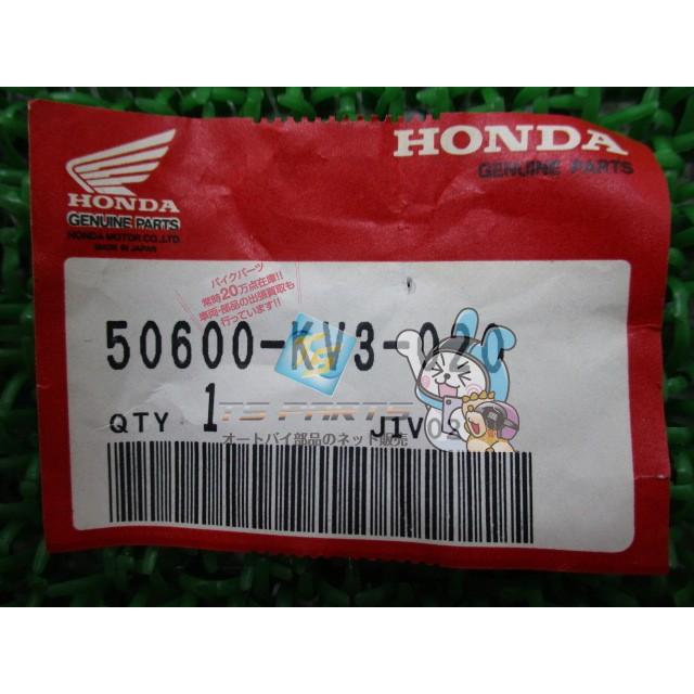 ホンダ（HONDA） NSR250R ステップホルダー 右 在庫有 即納 純正 新品