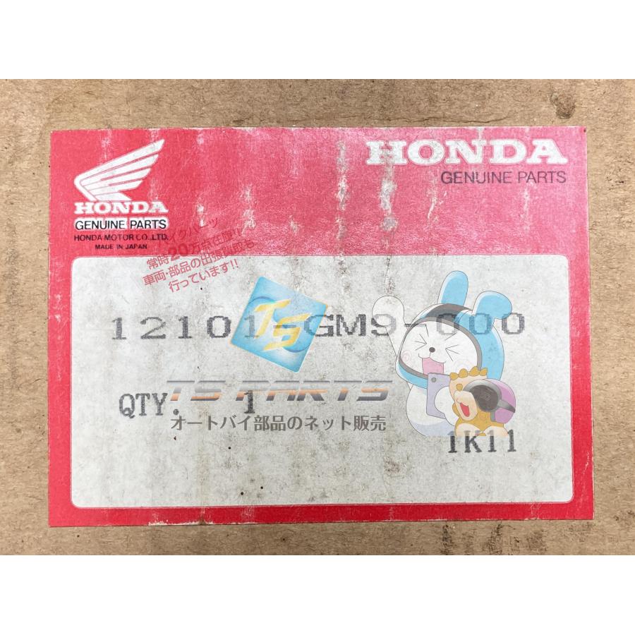 リード50 シリンダー 在庫有 即納 ホンダ 純正 新品 バイク 部品 廃盤 在庫有り 即納可 車検 Genuine 23 ホンダ（HONDA） リード50 シリンダー 在庫有 即納 純正 新品 バイク