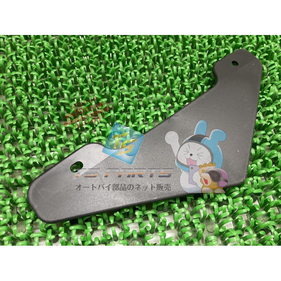 NS50F　純正　右　サイドカウル　フロントカウル　アッパーカウル　未使用品 ホンダ（HONDA） NS50F サイドカウルカバー 右 在庫有 即納 純正