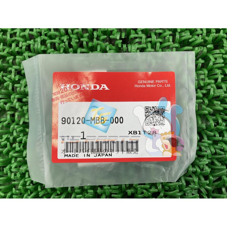 ホンダ（HONDA） VTR1000F キャリパーサブボルトソケット 在庫有 即納