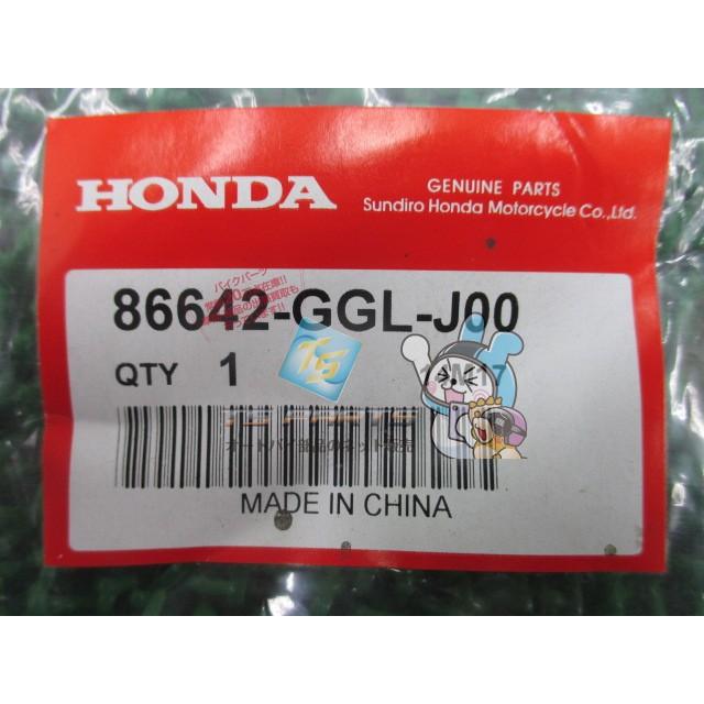 ホンダ（HONDA） ジョルノ フロントカウルエンブレム 在庫有 即納 純正 