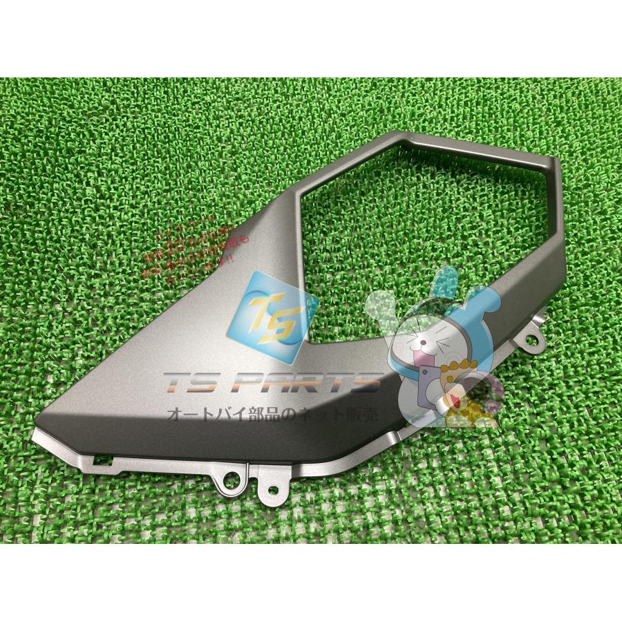 グロム シュラウドサイドカウル 左 ガンM JC61 在庫有 即納 ホンダ 