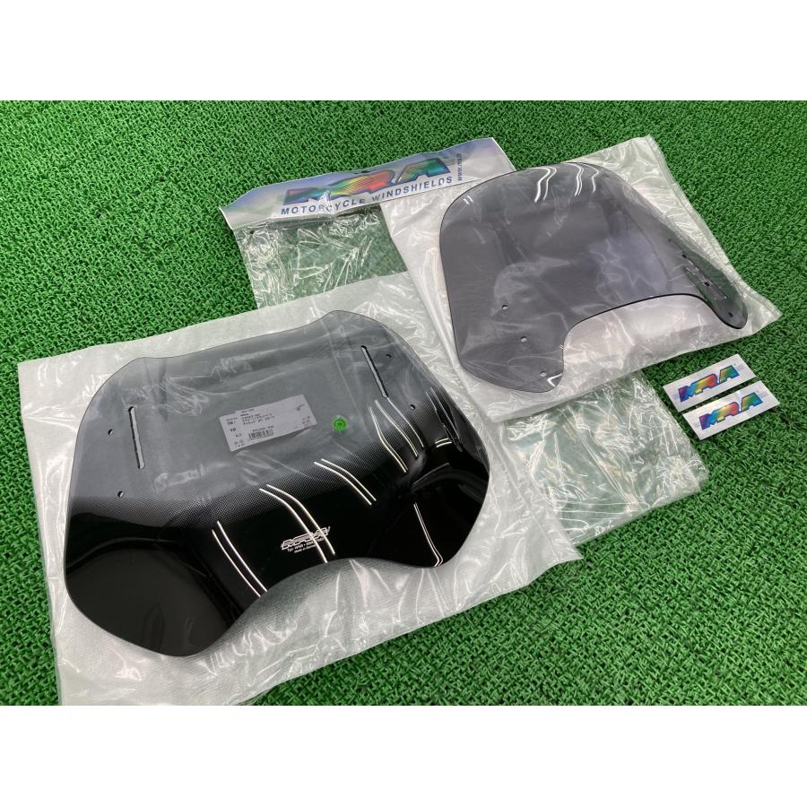 MRA製汎用 スクリーン MV-NS 在庫有 即納 社外 新品 バイク 部品 未