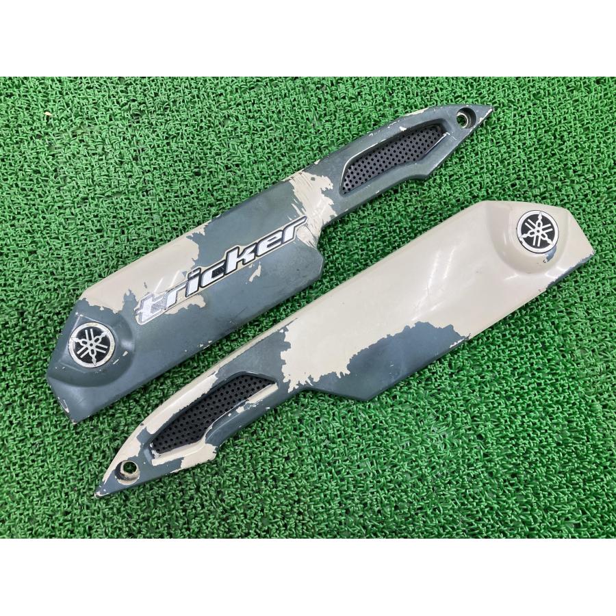 ヤマハ発動機 トリッカー サイドカバー 5XT ヤマハ 純正 中古 バイク 