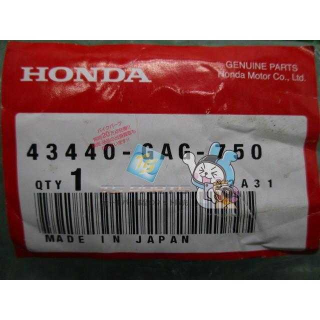 ホンダ（HONDA） ジャイロキャノピー Rブレーキケーブル TA02 在庫有