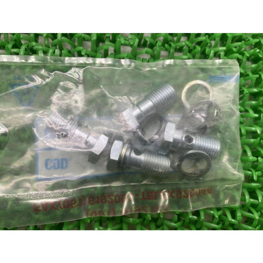 DUCATI（ドゥカティ） SS600 ブレーキホース 前後 96804294C 純正 新品
