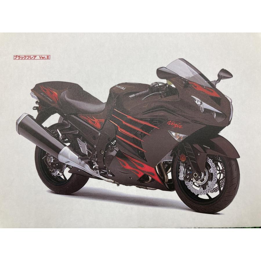 ZX-14R カウルデカール 在庫有 即納 社外 新品 バイク 部品 ZX-14R カウルデカール 在庫有 即納 社外 新品 バイク 部品