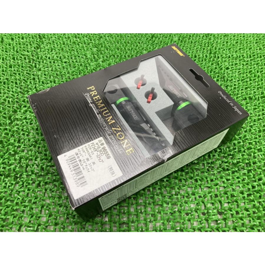 デイトナ製 PZライダーステップ 96559 社外 新品 バイク 部品 未使用 PZR-03 カワサキ系 ZXR1200ダエグ ゼファー1100 98 デイトナ製 PZライダーステップ 96559 在庫有 即納 社外 新品 バイク