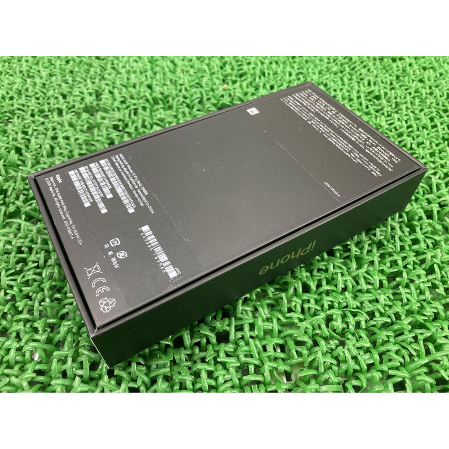 iPhone12Pro 化粧箱 金 Apple 純正 中古 バイク 部品 Gold 空箱 iPhone12Pro 化粧箱 金 Apple 純正 中古 バイク 部品 Gold 空箱