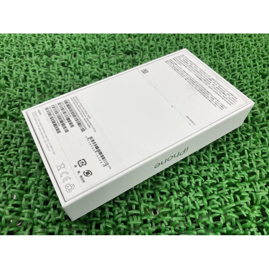 iPhoneSE2 化粧箱 白 Apple 純正 中古 バイク 部品 ホワイト 64G iPhoneSE2 化粧箱 白 Apple 純正 中古 バイク 部品 ホワイト 64G