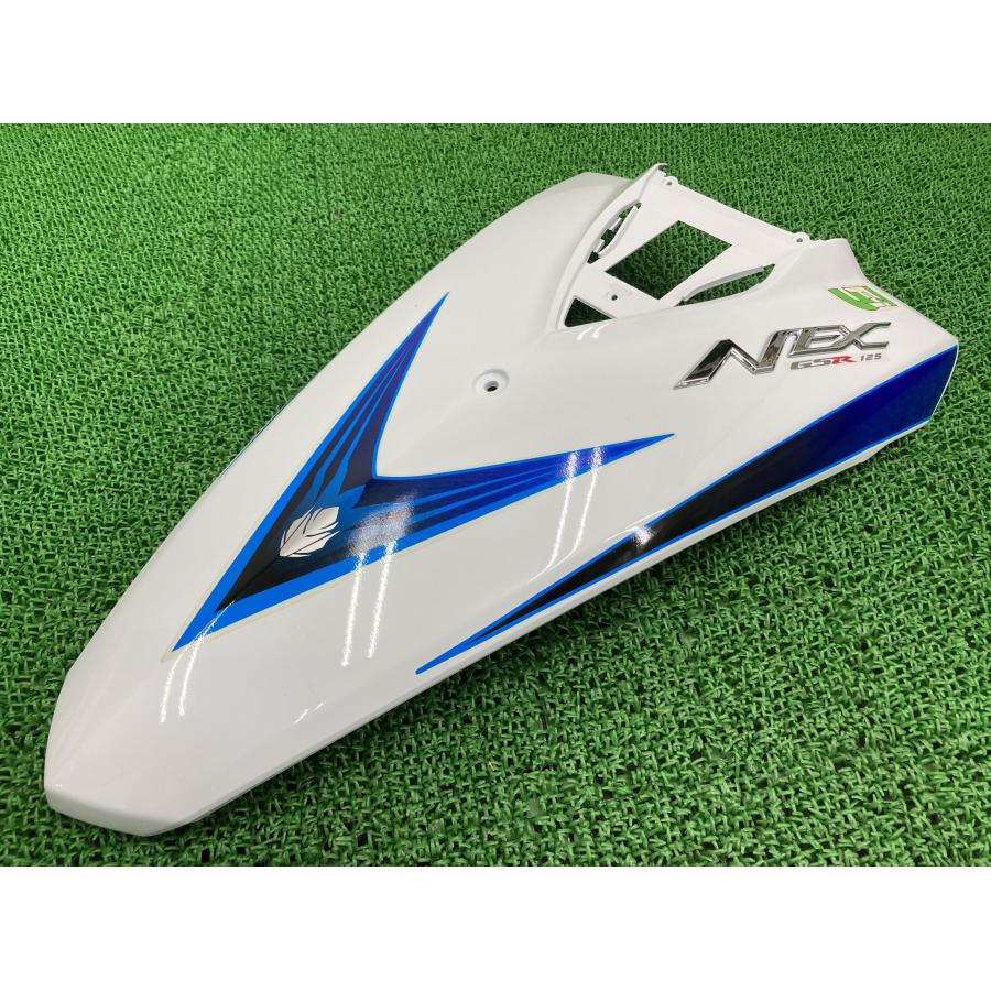 GSR125NEX フロントカバー 白/青 48111-09H00 スズキ 純正 新品 未使用 UT125 フロントレッグシールド 割れ欠け無し 32 スズキ（SUZUKI） GSR125NEX フロントカバー 白/青 48111-09H00 純正