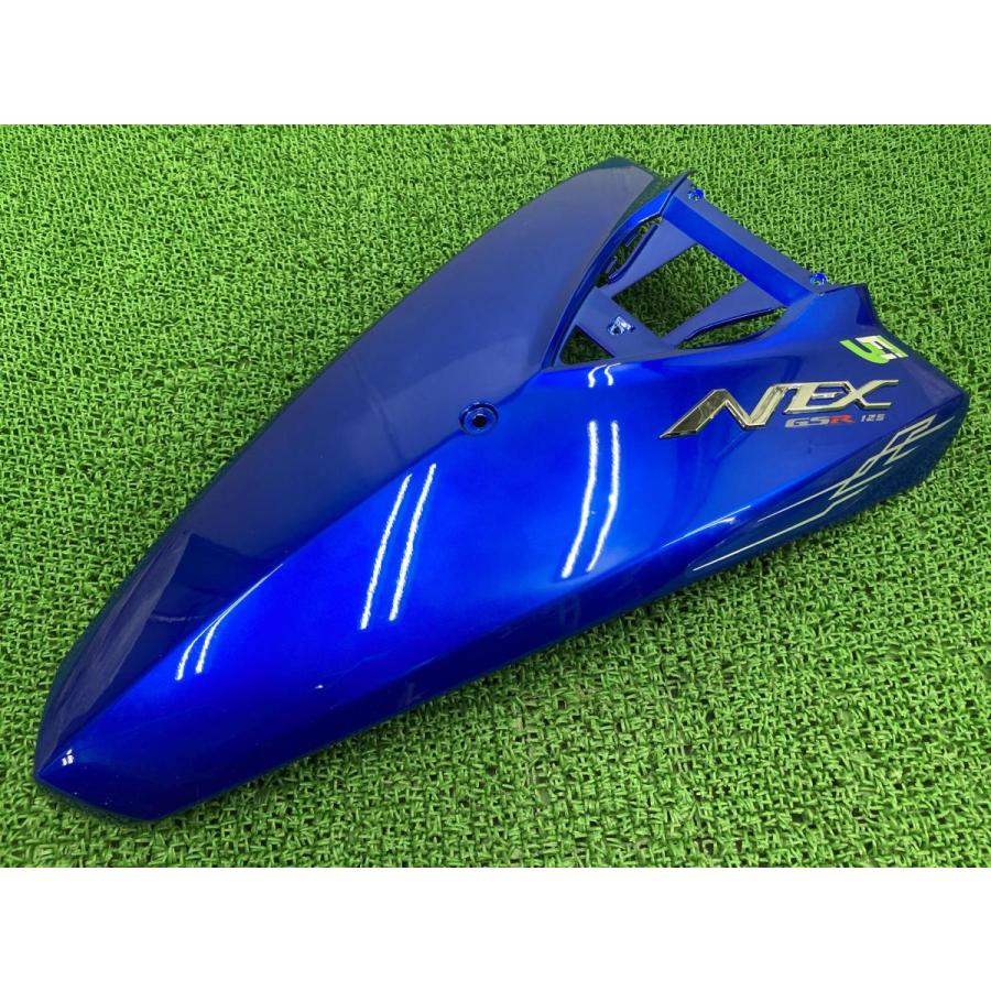 GSR125NEX フロントカバー 青M 48111-09H00 スズキ 純正 新品 未使用 UT125 フロントレッグシールド 割れ欠け無し