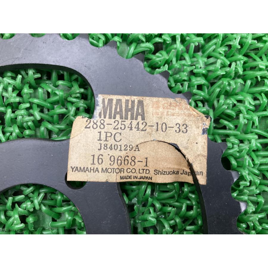 ヤマハ発動機 DT50 リアスプロケット 288-25442-10-33 在庫有 即納